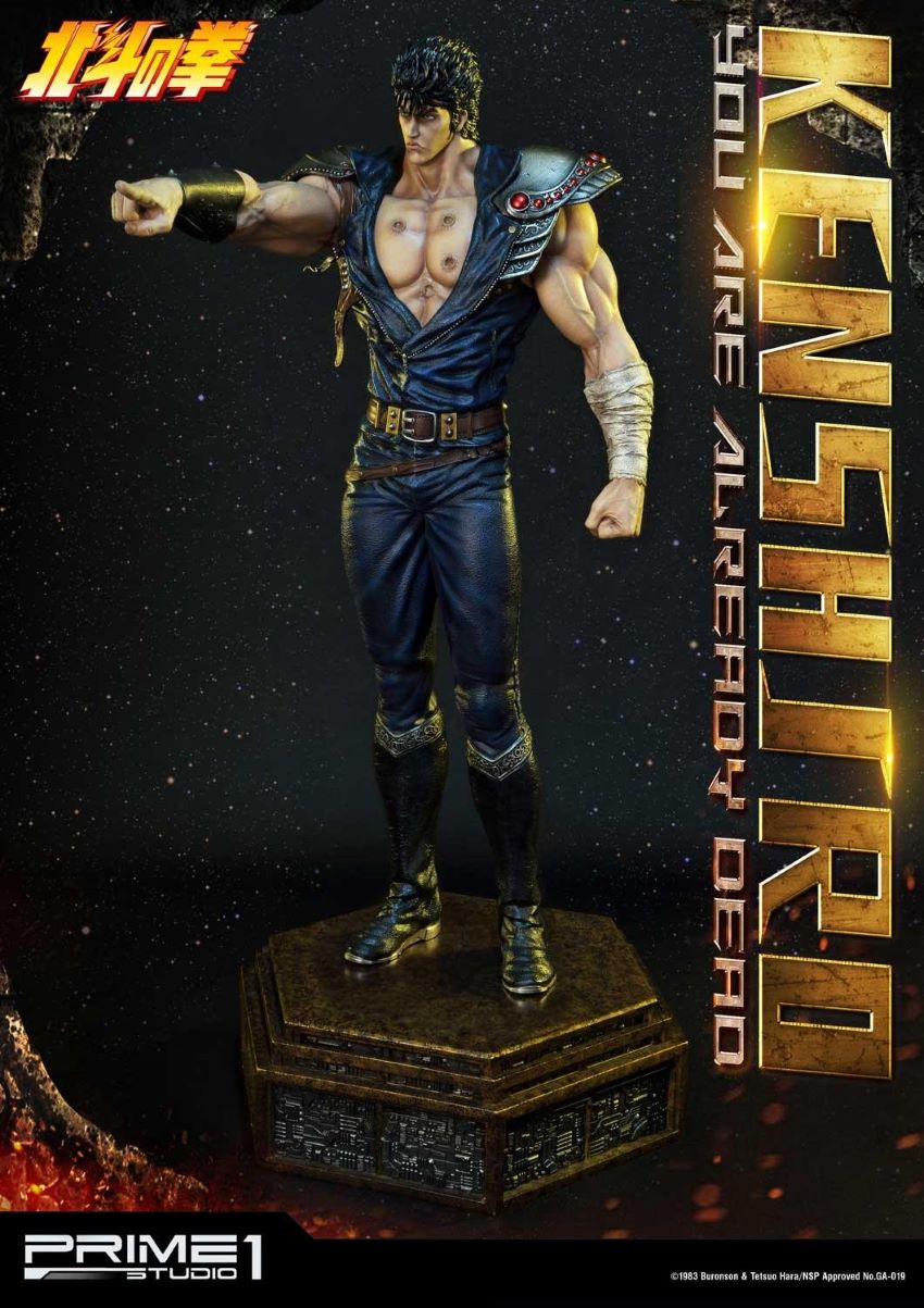 Prime 1 Studio - Kenshiro: Fist of the North Star (You Are Already Dead)