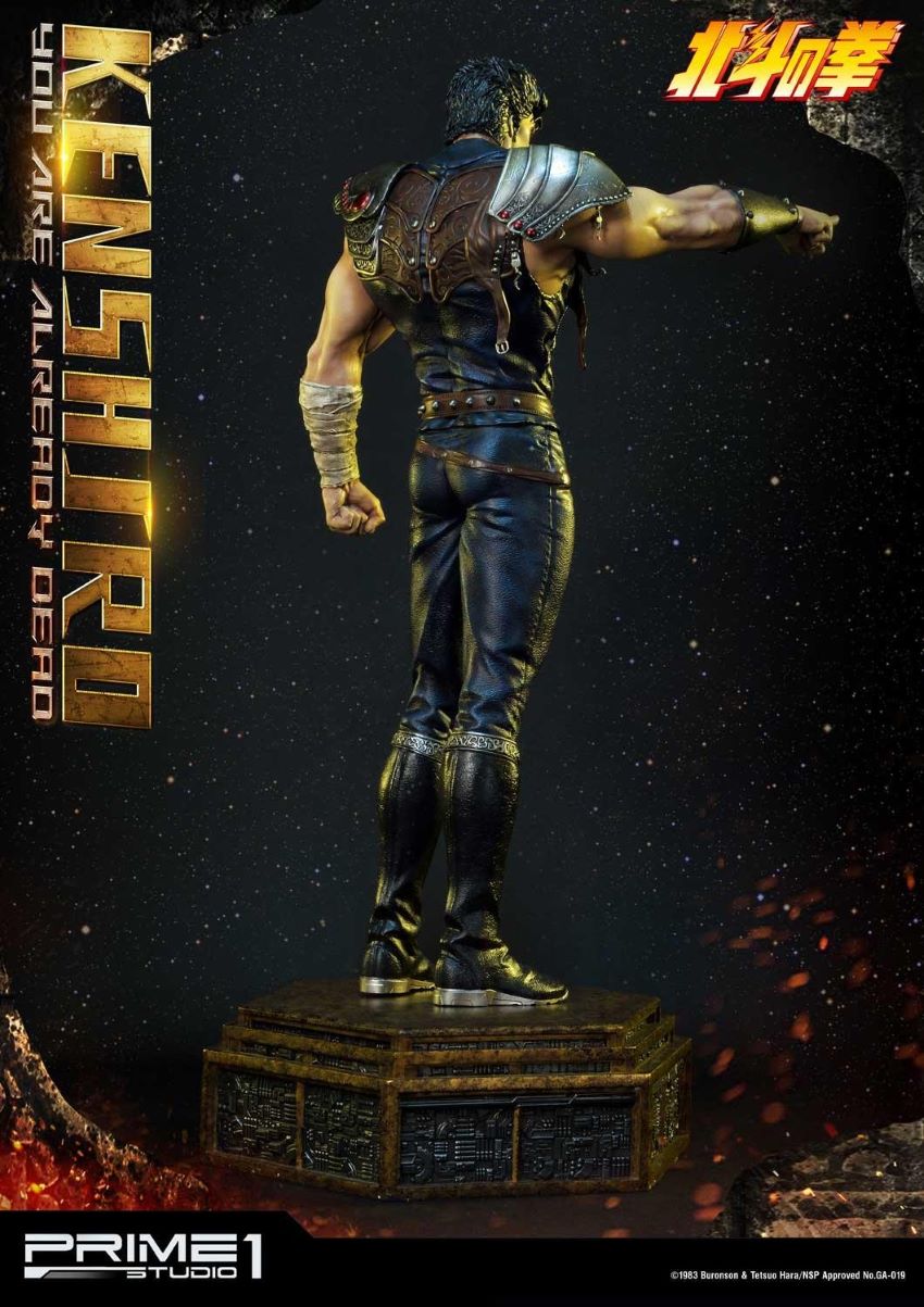 Prime 1 Studio - Kenshiro: Fist of the North Star (You Are Already Dead)