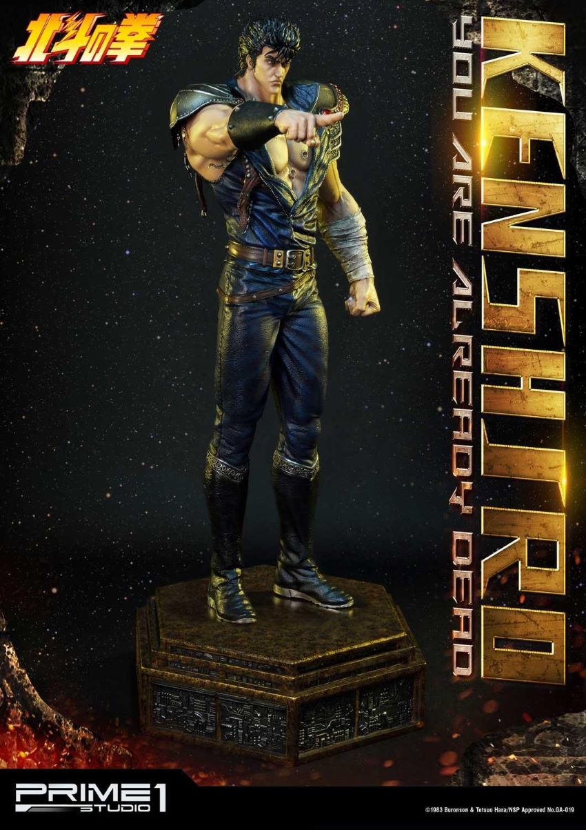 Prime 1 Studio - Kenshiro: Fist of the North Star (You Are Already Dead)