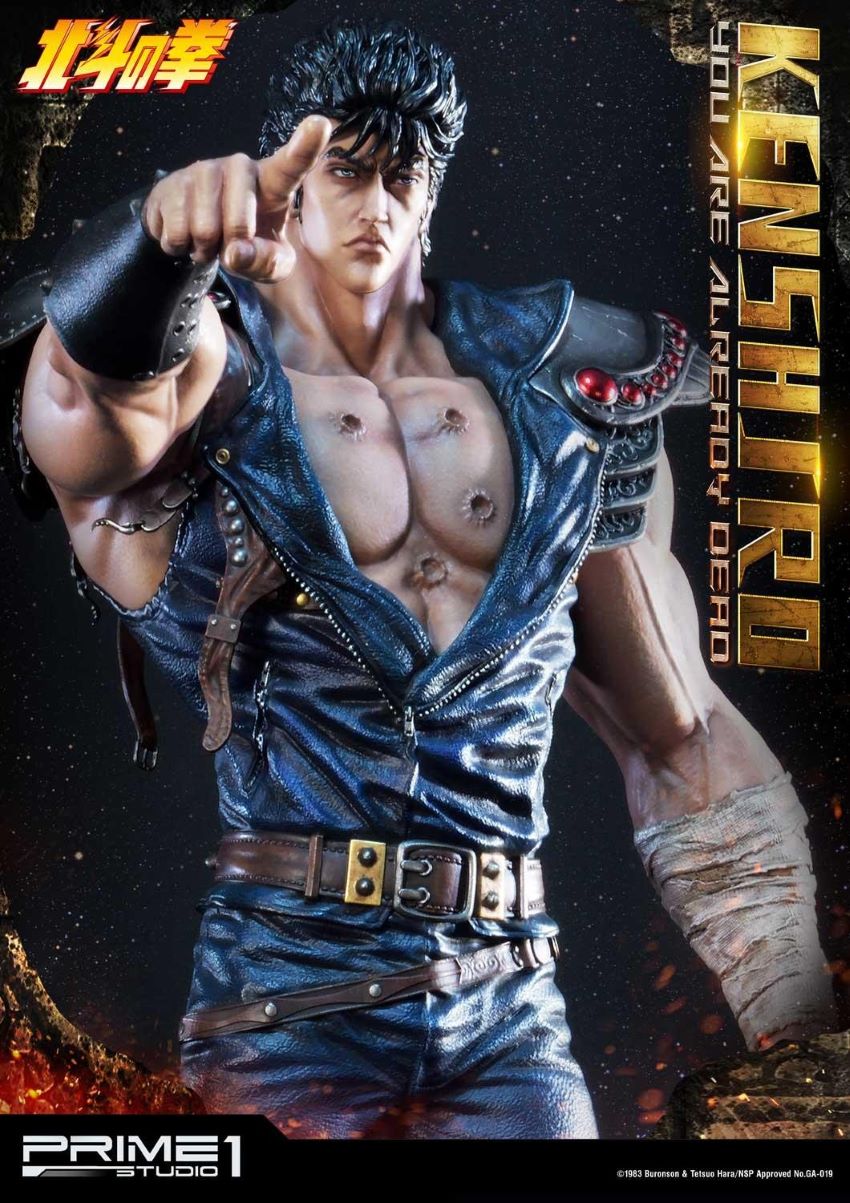 Prime 1 Studio - Kenshiro: Fist of the North Star (You Are Already Dead)