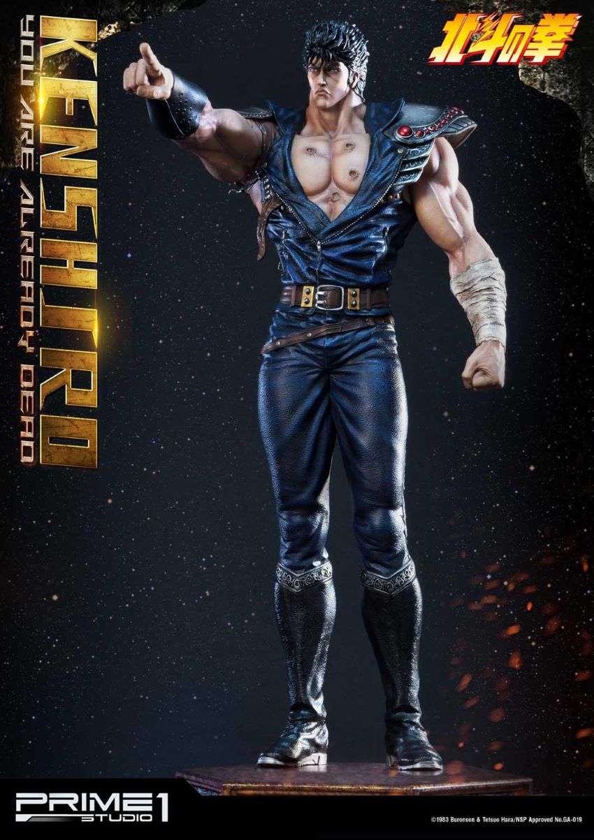 Prime 1 Studio - Kenshiro: Fist of the North Star (You Are Already Dead)