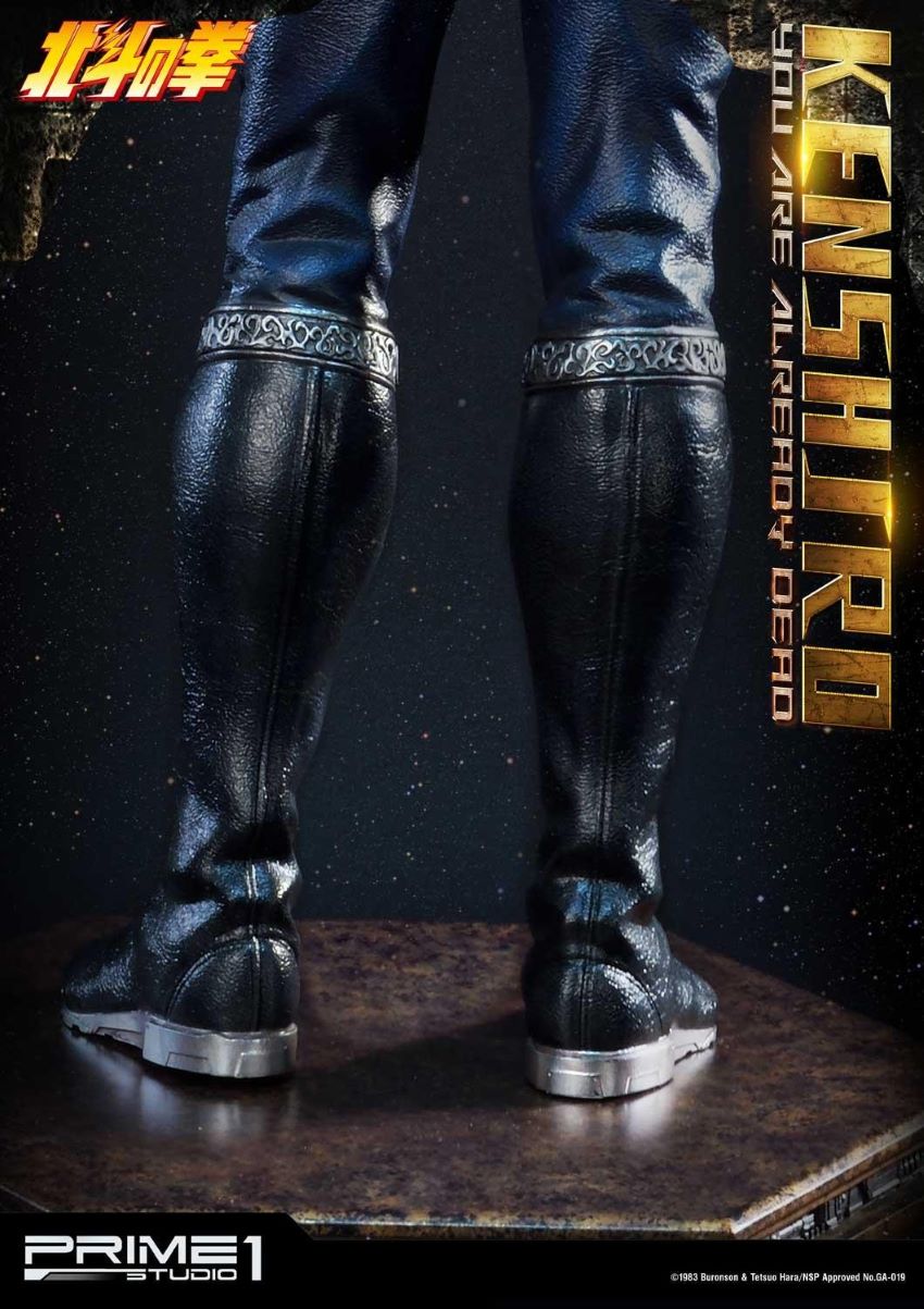 Prime 1 Studio - Kenshiro: Fist of the North Star (You Are Already Dead)