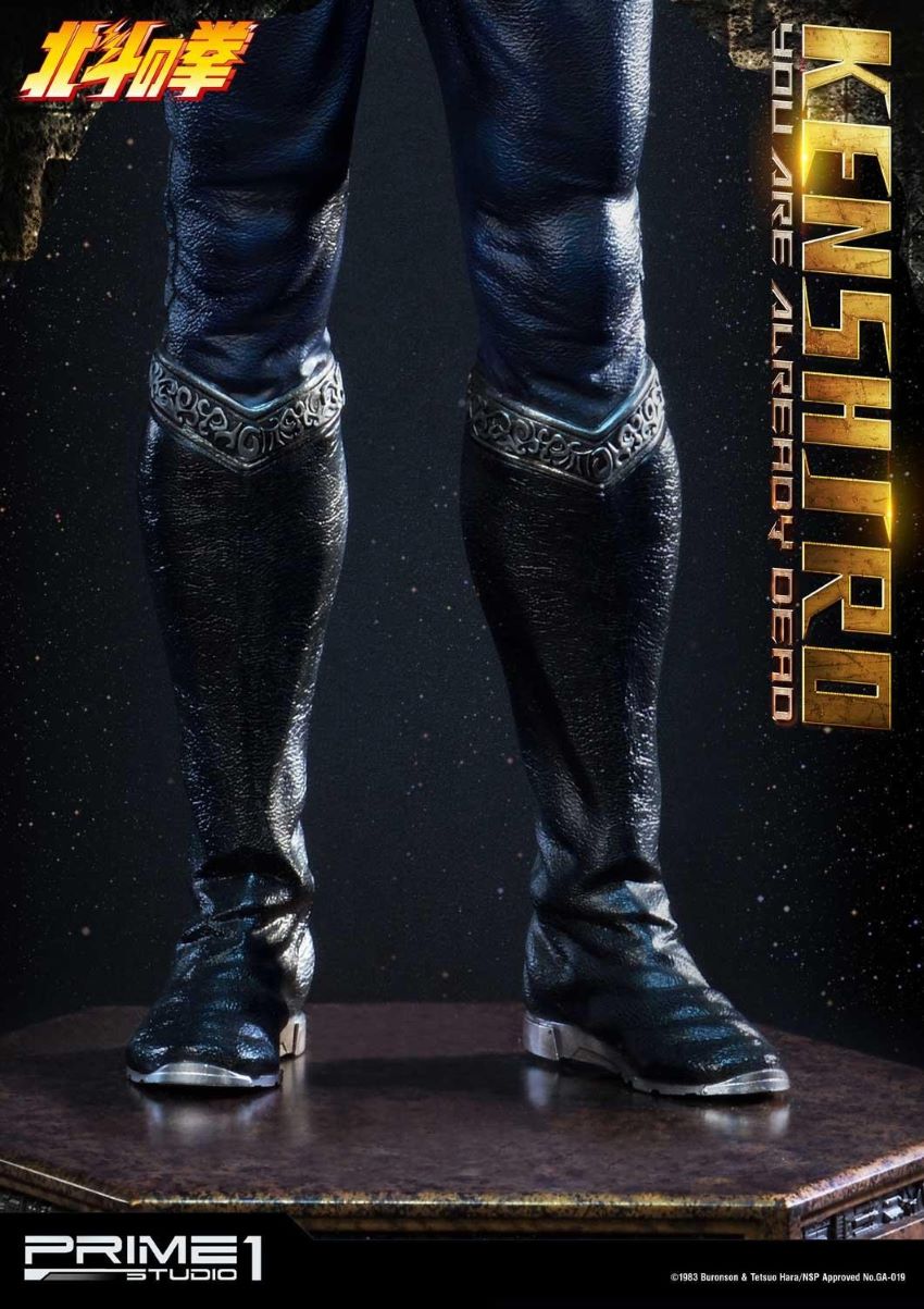 Prime 1 Studio - Kenshiro: Fist of the North Star (You Are Already Dead)