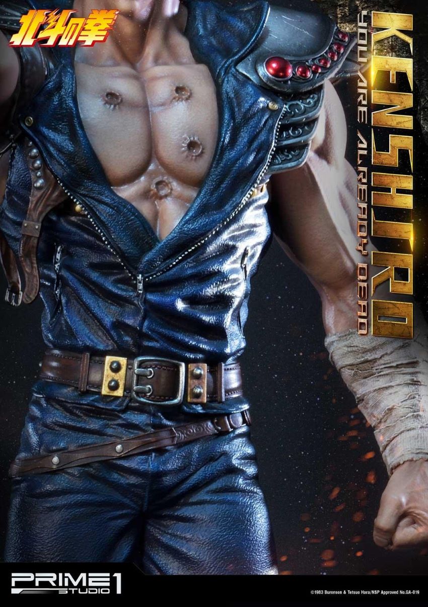 Prime 1 Studio - Kenshiro: Fist of the North Star (You Are Already Dead)