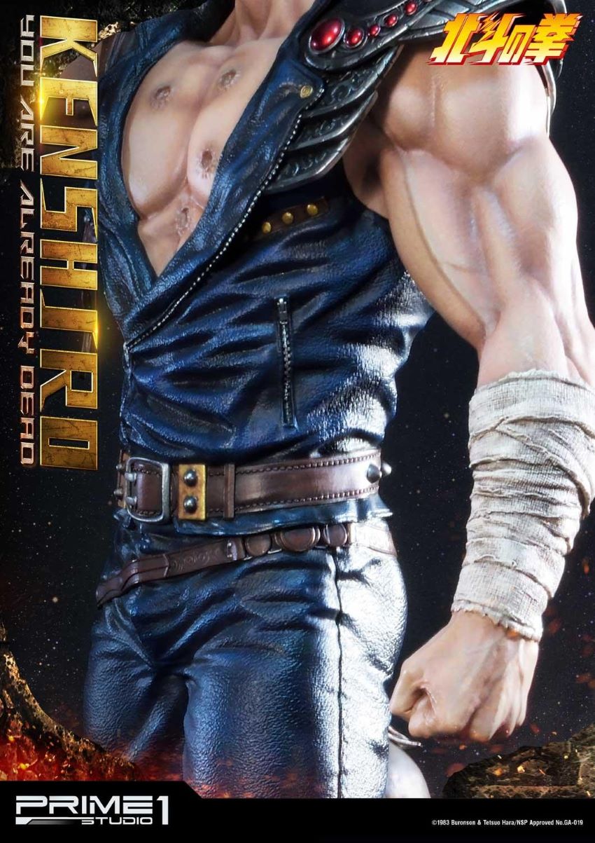 Prime 1 Studio - Kenshiro: Fist of the North Star (You Are Already Dead)