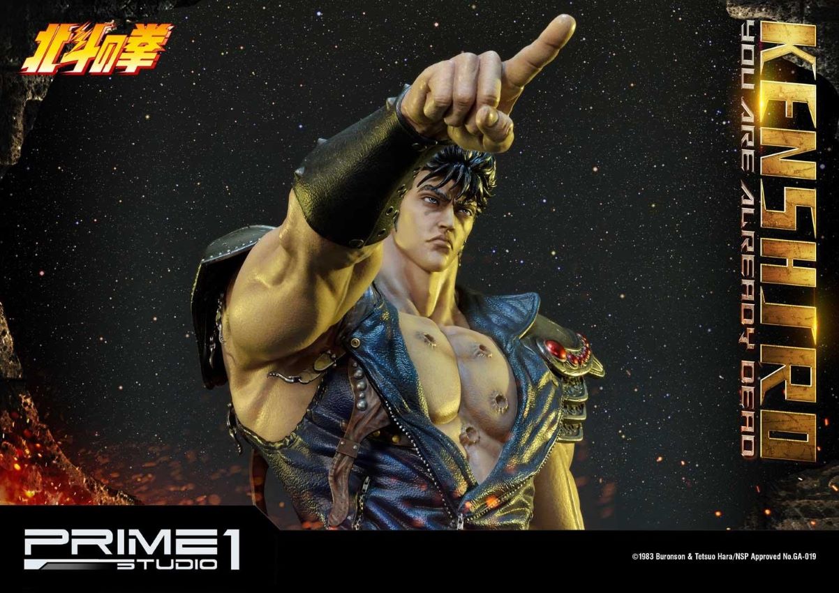 Prime 1 Studio - Kenshiro: Fist of the North Star (You Are Already Dead)