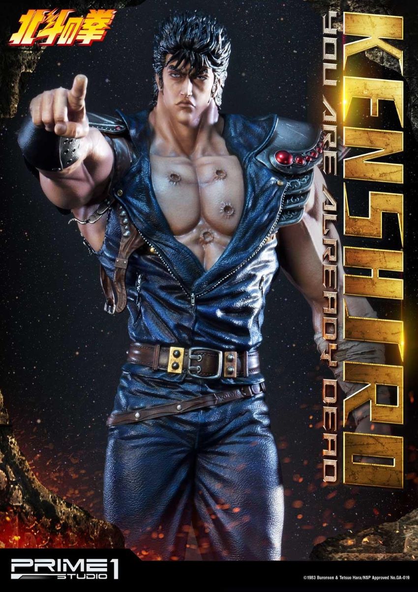 Prime 1 Studio - Kenshiro: Fist of the North Star (You Are Already Dead)