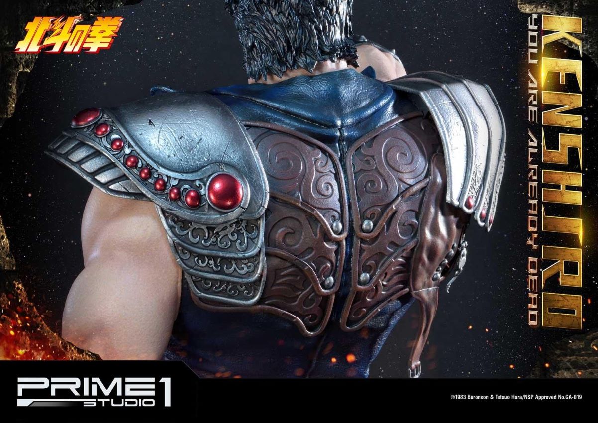 Prime 1 Studio - Kenshiro: Fist of the North Star (You Are Already Dead)
