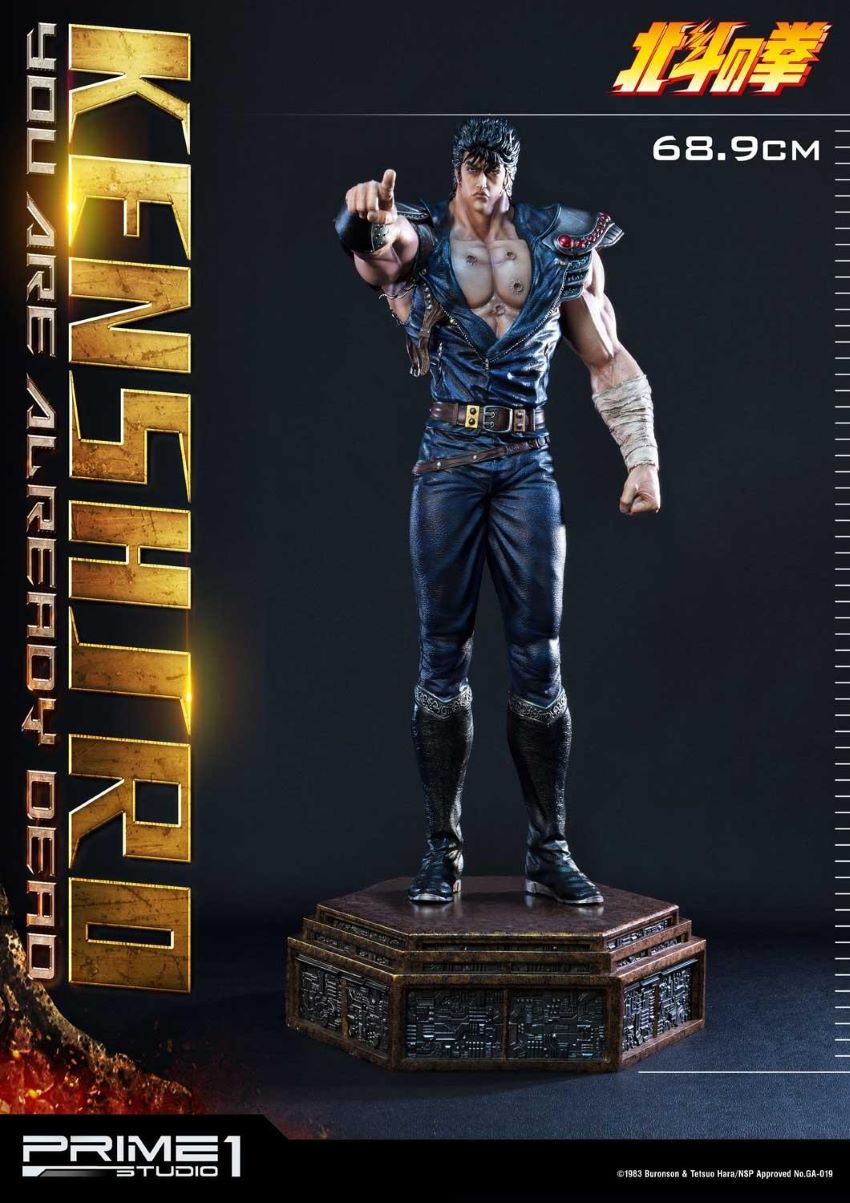 Prime 1 Studio - Kenshiro: Fist of the North Star (You Are Already Dead)