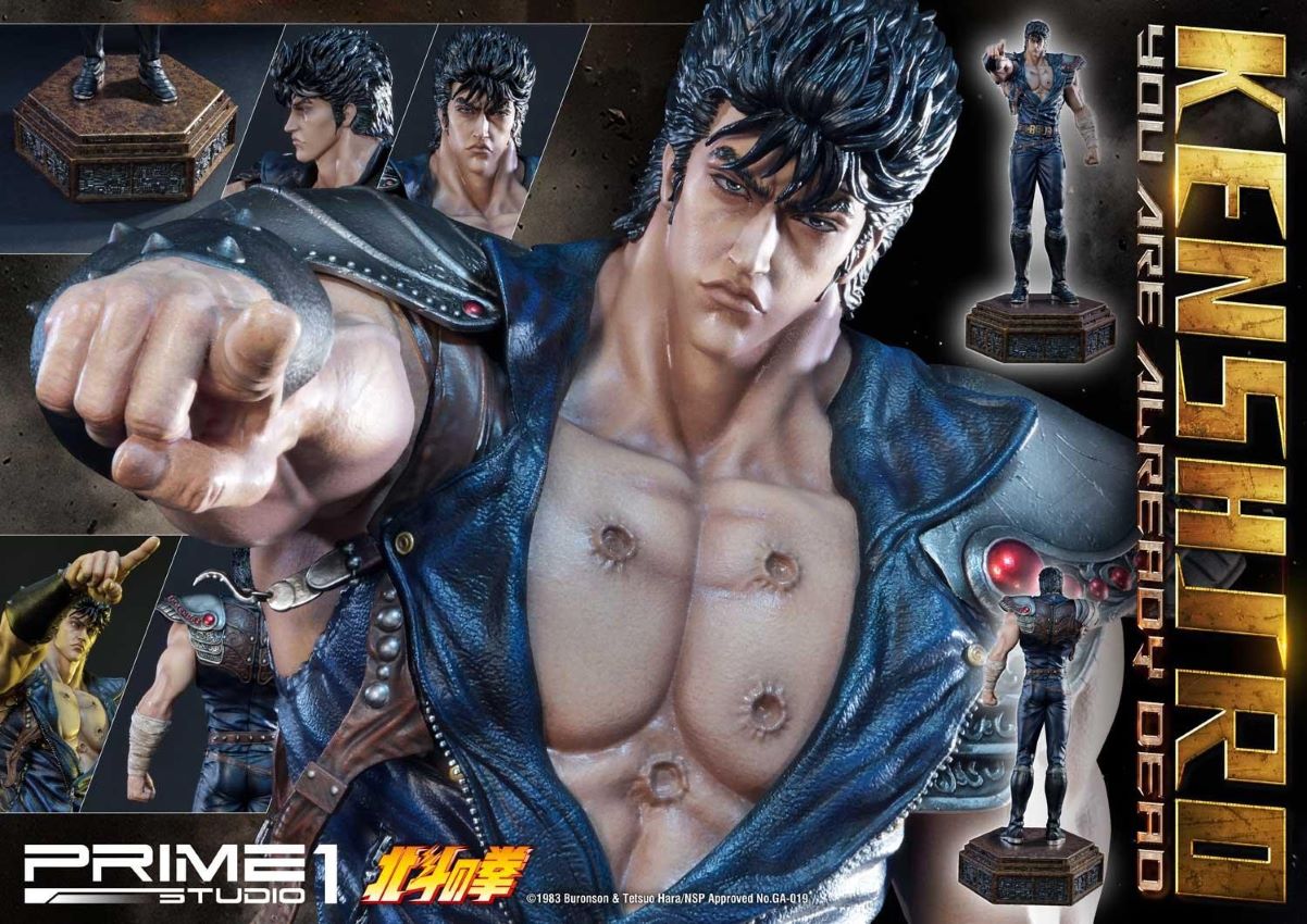 Prime 1 Studio - Kenshiro: Fist of the North Star (You Are Already Dead)
