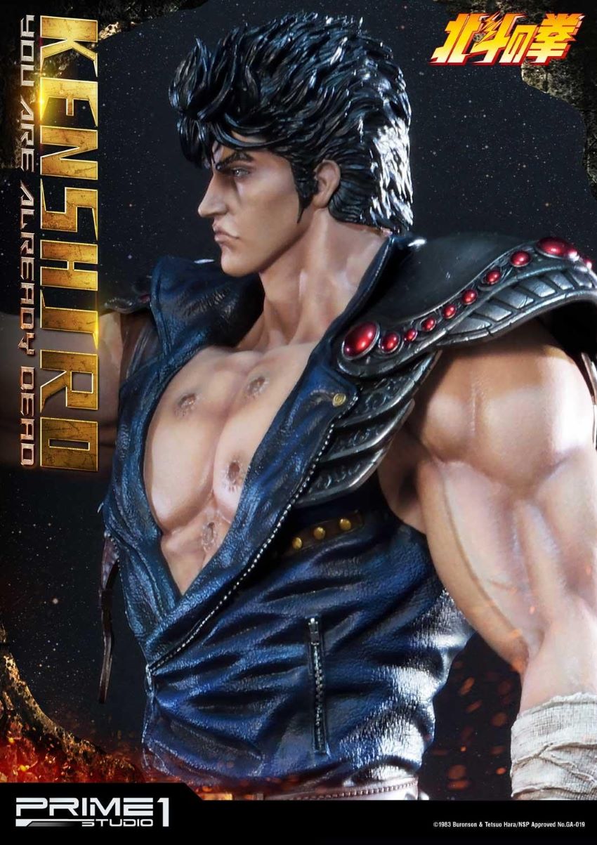 Prime 1 Studio - Kenshiro: Fist of the North Star (You Are Already Dead)