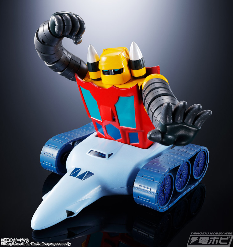 Soul of Chogokin GX-91 Getter 2 & 3 DC