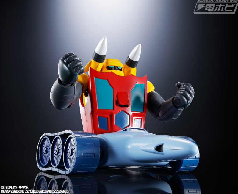Soul of Chogokin GX-91 Getter 2 & 3 DC