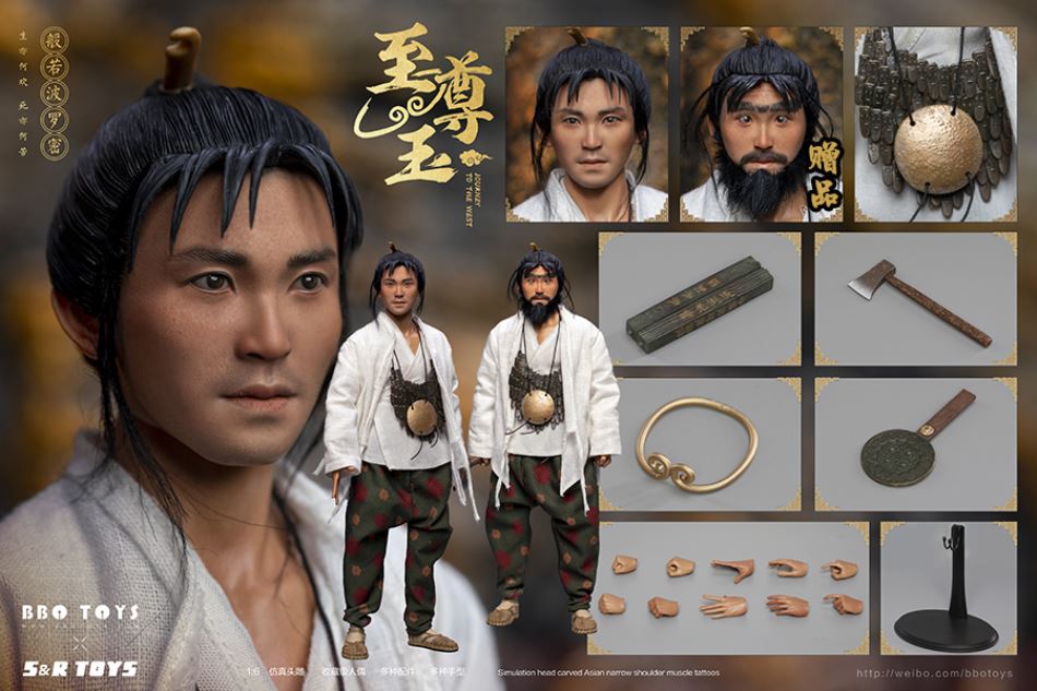 BBOTOYS x S & R TOYS : 1/6 Extreme Jade and Jade Dragon Flying Puppet