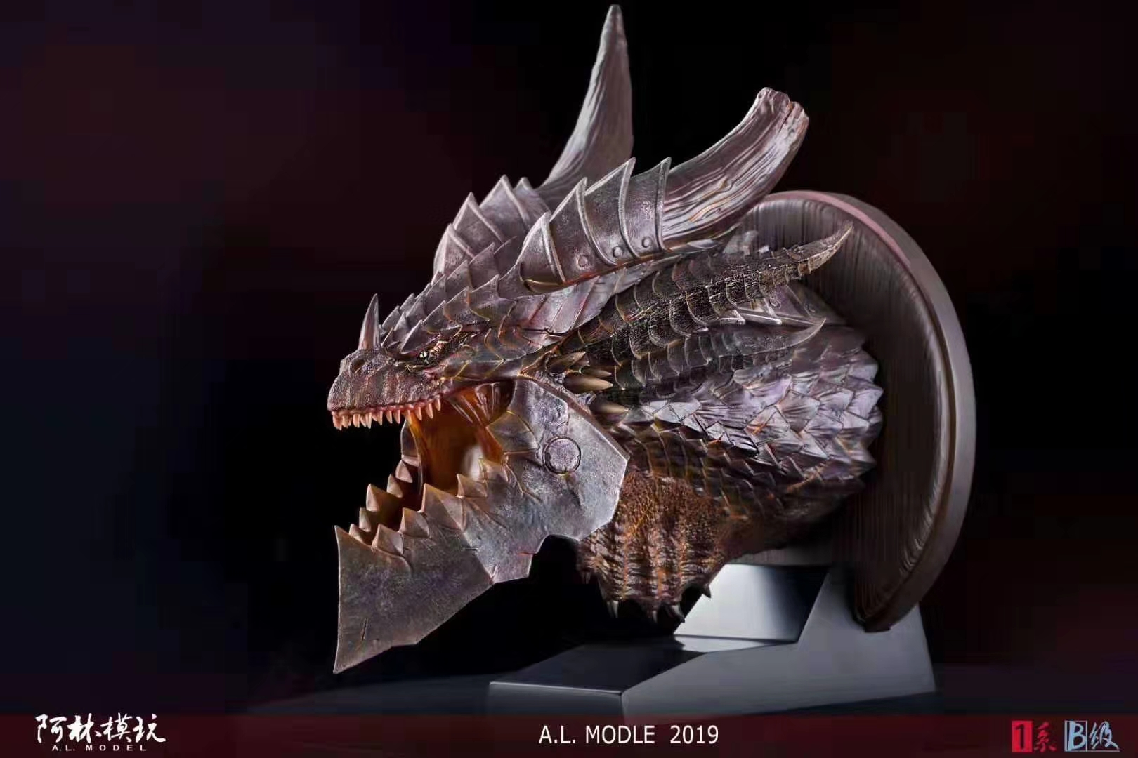 Alin Studio - Dragon Deathwing