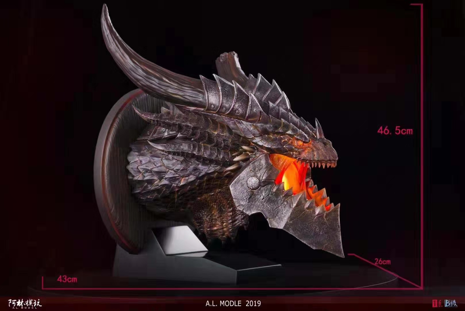 Alin Studio - Dragon Deathwing