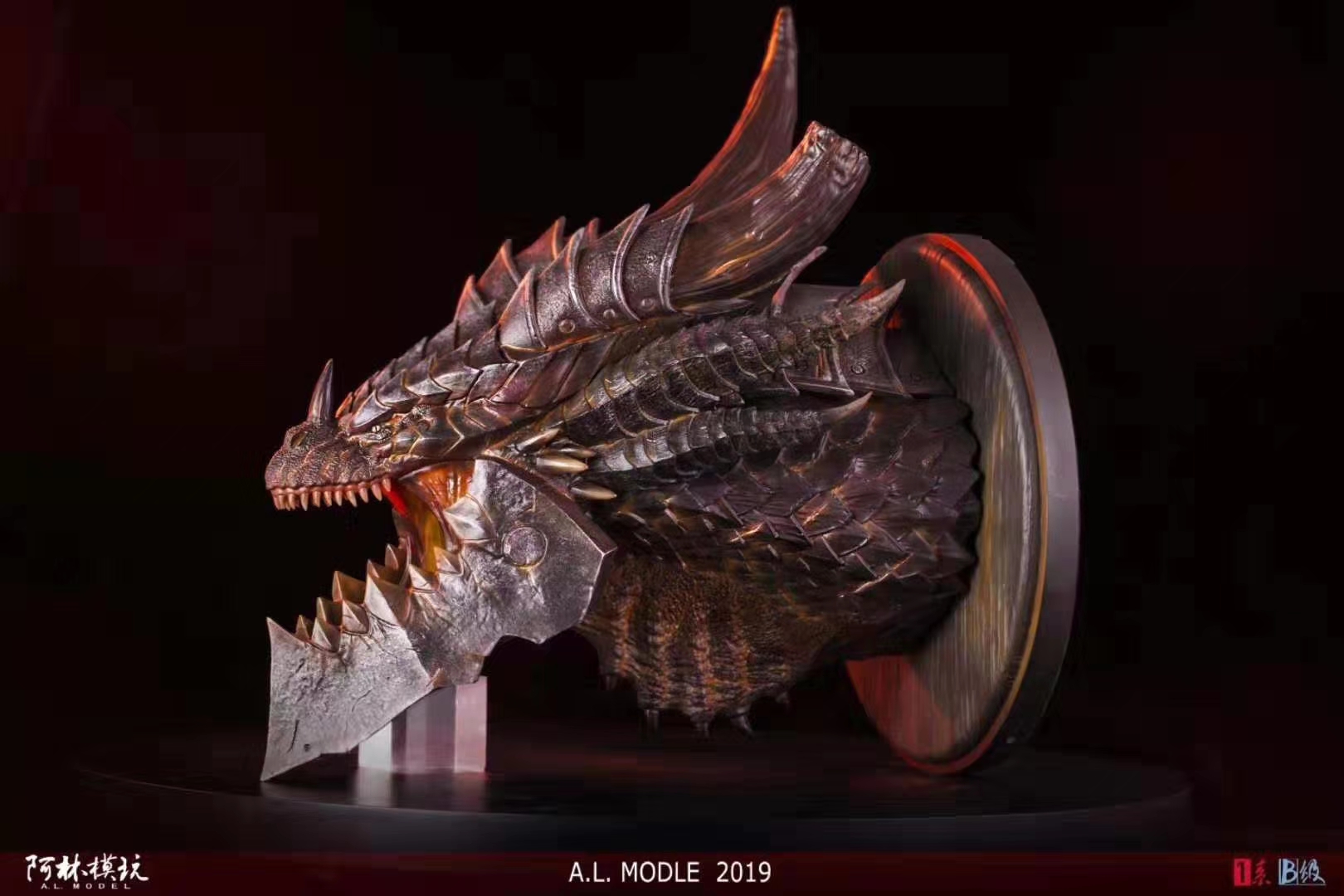 Alin Studio - Dragon Deathwing