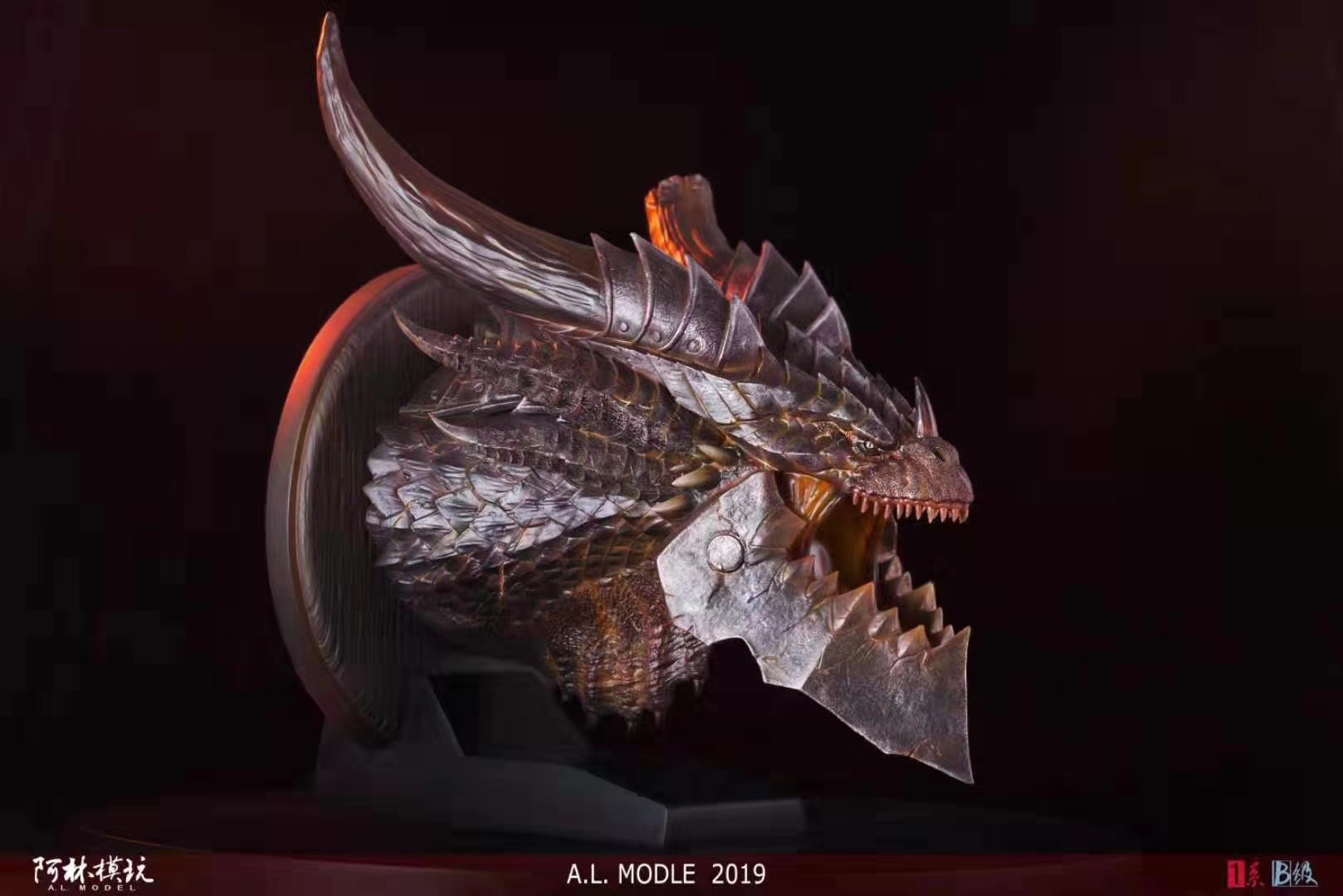 Alin Studio - Dragon Deathwing