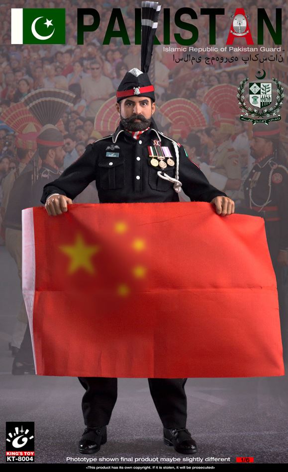 KING'S TOY : 1/6 Pakistan Iron Brothers / Pakistan Flag Ceremony Guard Soldier