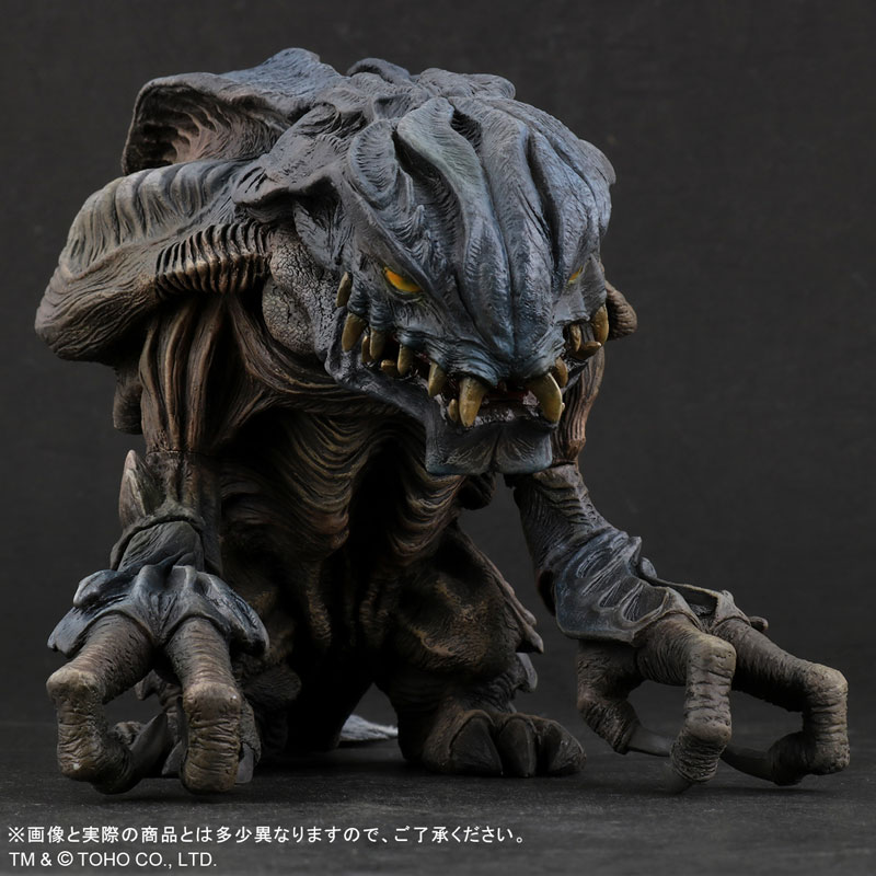 Deforeal Godzilla 2000 Orga (PLEX)