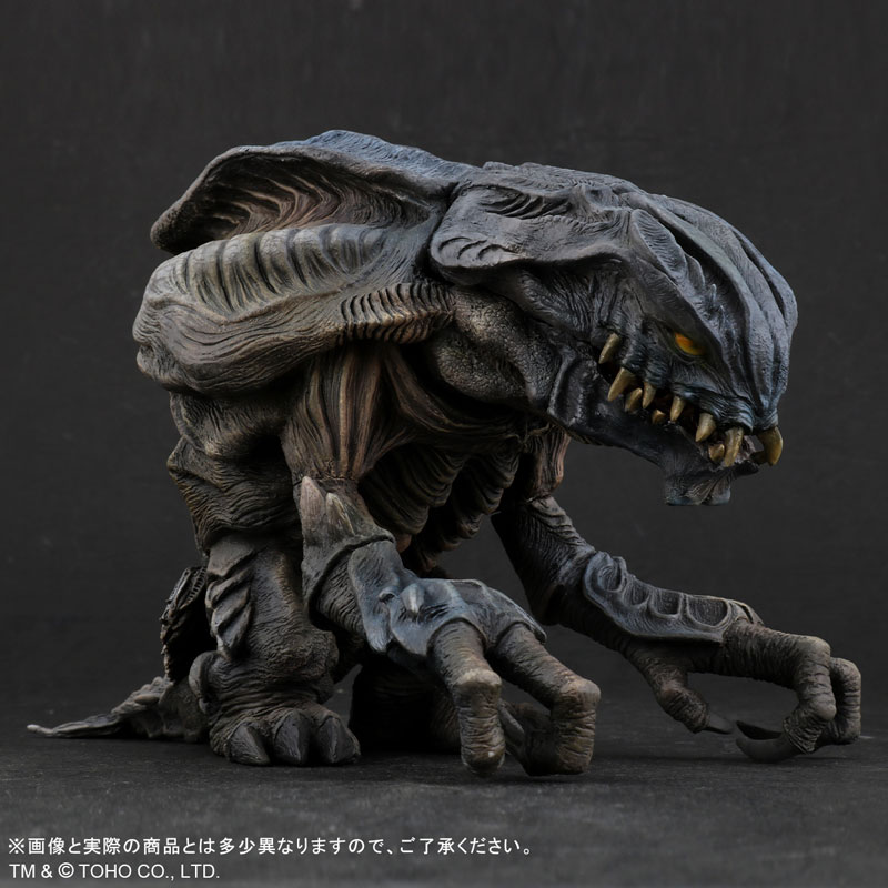 Deforeal Godzilla 2000 Orga (PLEX)