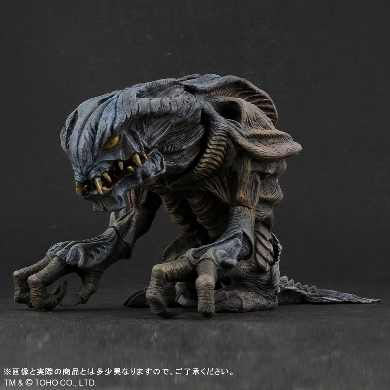Deforeal Godzilla 2000 Orga (PLEX)