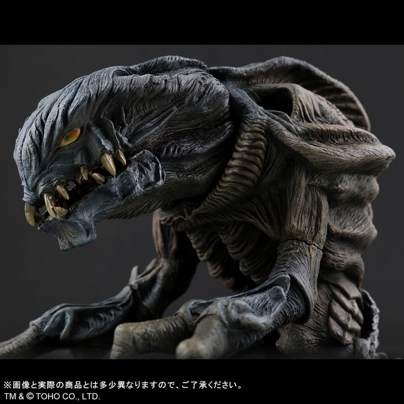 Deforeal Godzilla 2000 Orga (PLEX)