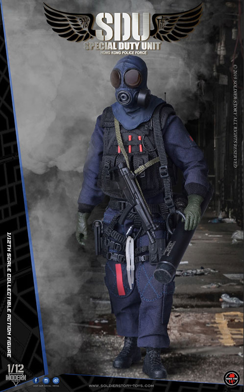 1/12 Hong Kong SDU (Special Duties Force) Assault Team