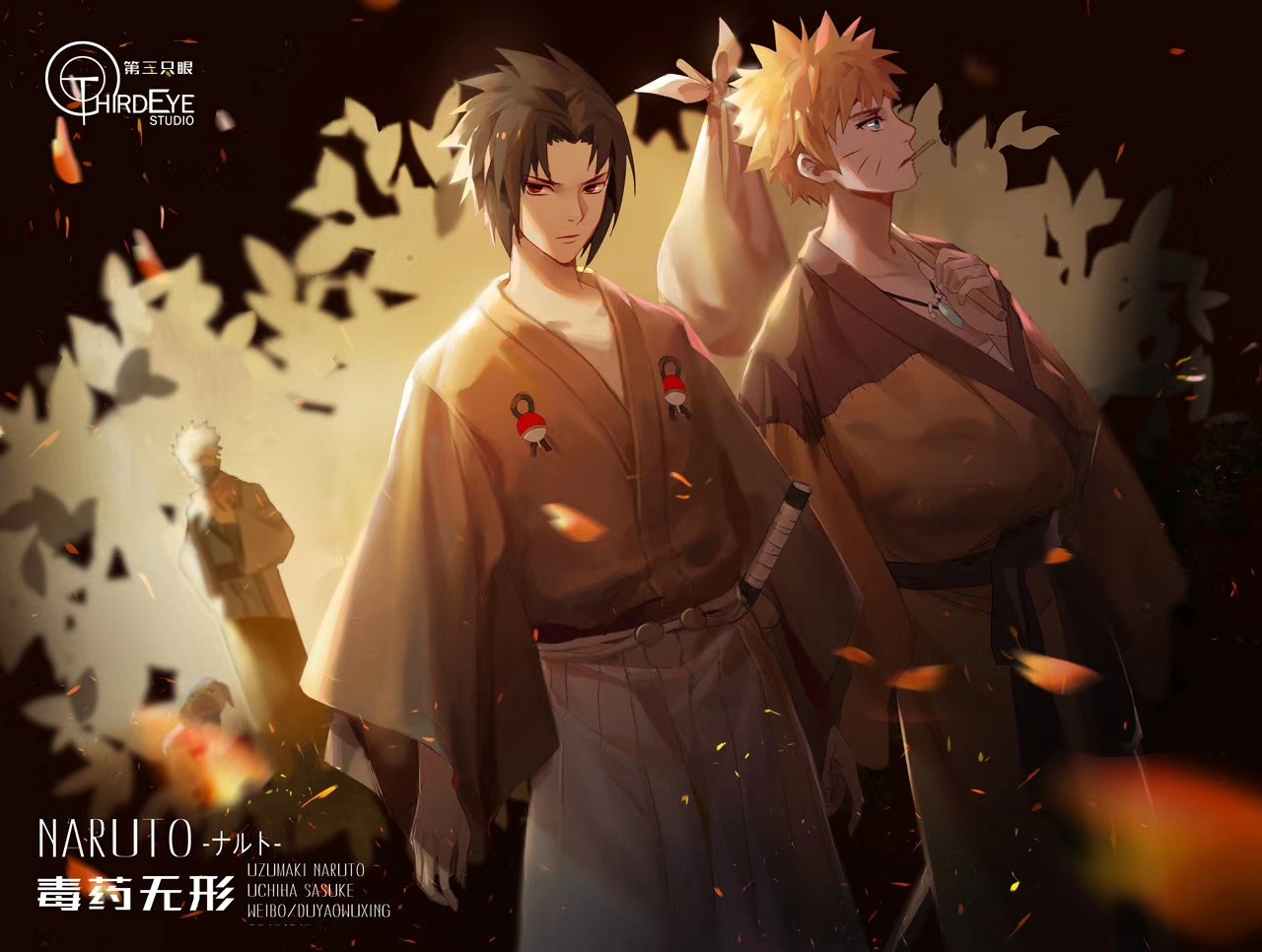 Jacksdo Studio - POP Max Whitebeard Effect Base