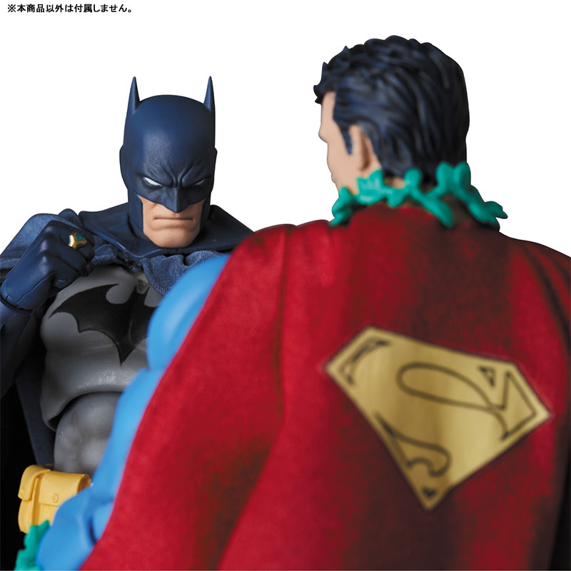 MAFEX SUPERMAN (HUSH Ver.) Medicom Toy
