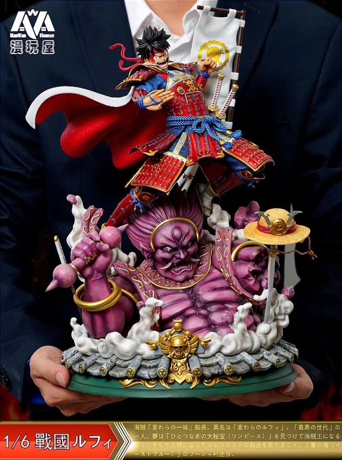 Manwan House - Samurai Luffy