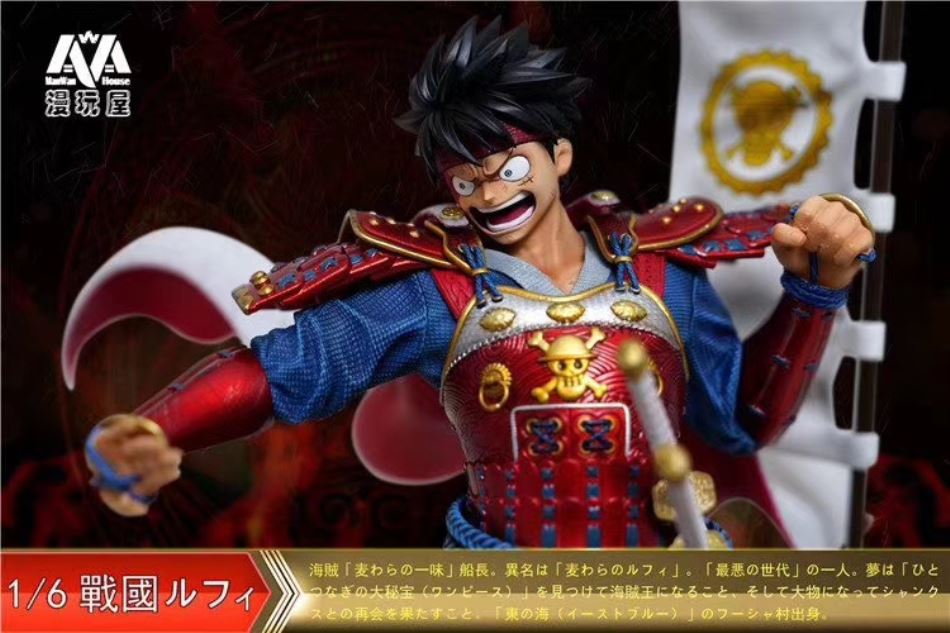 Manwan House - Samurai Luffy