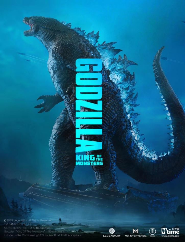 Mtime Studio - Godzilla: King of the Monsters