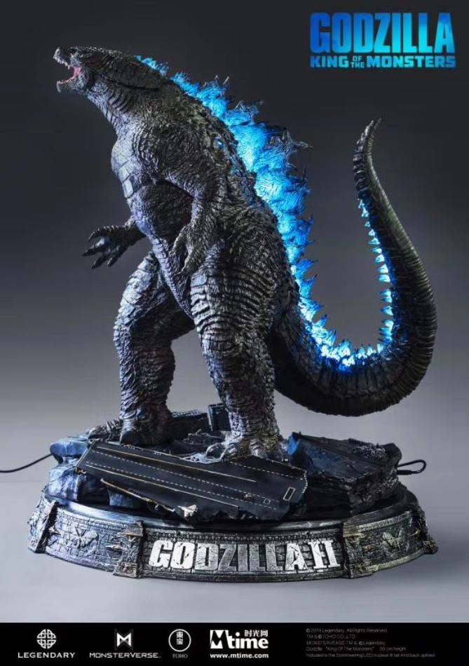 Mtime Studio - Godzilla: King of the Monsters
