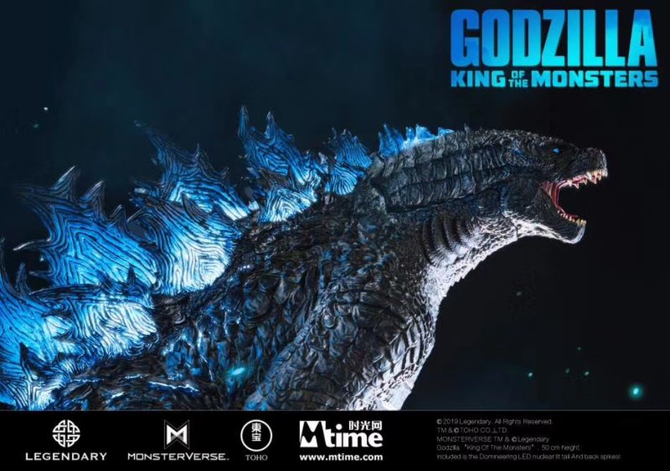 Mtime Studio - Godzilla: King of the Monsters