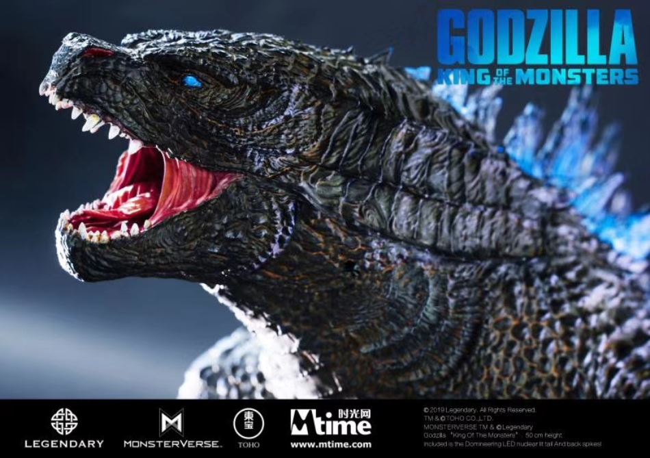 Mtime Studio - Godzilla: King of the Monsters