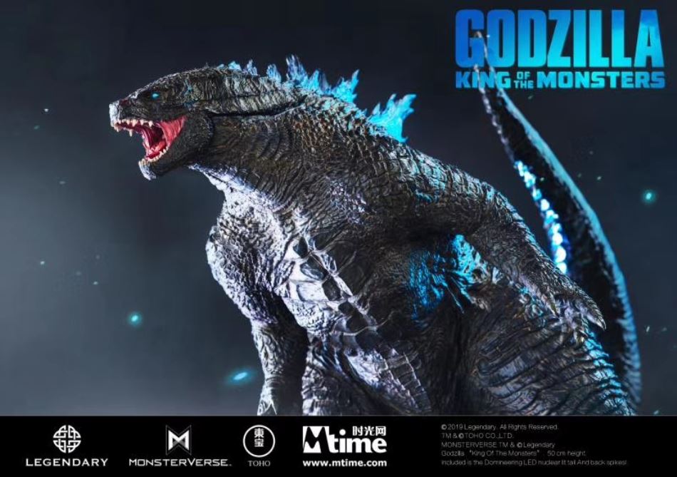 Mtime Studio - Godzilla: King of the Monsters