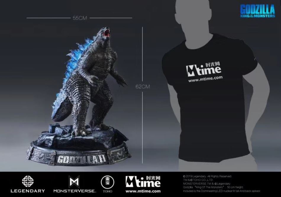 Mtime Studio - Godzilla: King of the Monsters