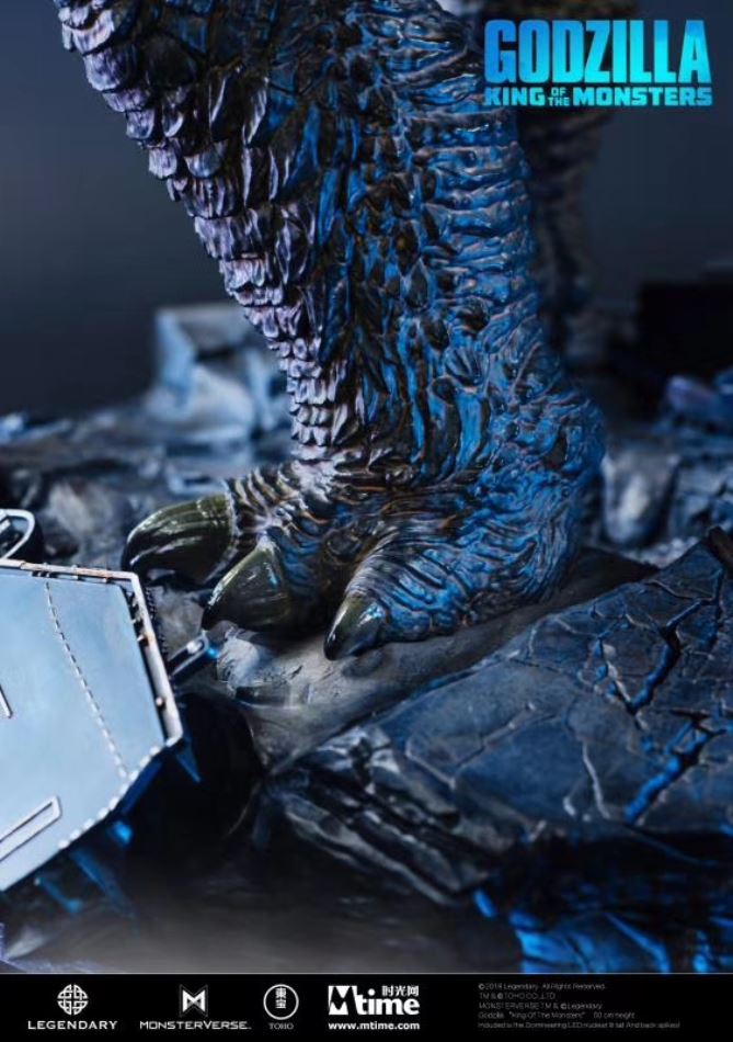 Mtime Studio - Godzilla: King of the Monsters