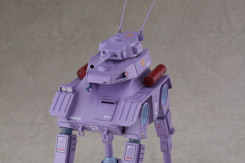 COMBAT ARMORS MAX 19 Fang of the Sun Dougram Abitate F44A Crab Gunner 1/72 (Max Factory)