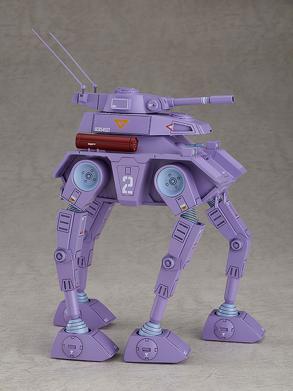 COMBAT ARMORS MAX 19 Fang of the Sun Dougram Abitate F44A Crab Gunner 1/72 (Max Factory)
