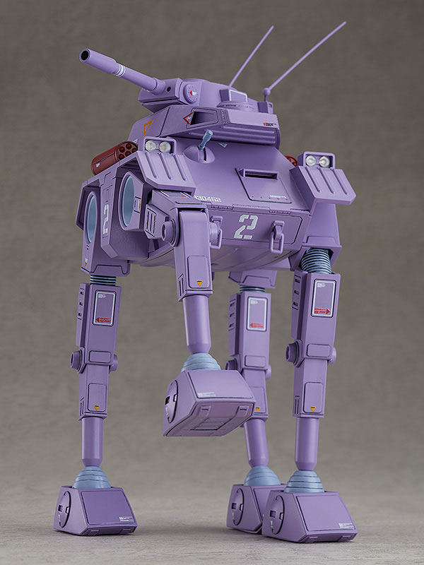 COMBAT ARMORS MAX 19 Fang of the Sun Dougram Abitate F44A Crab Gunner 1/72 (Max Factory)
