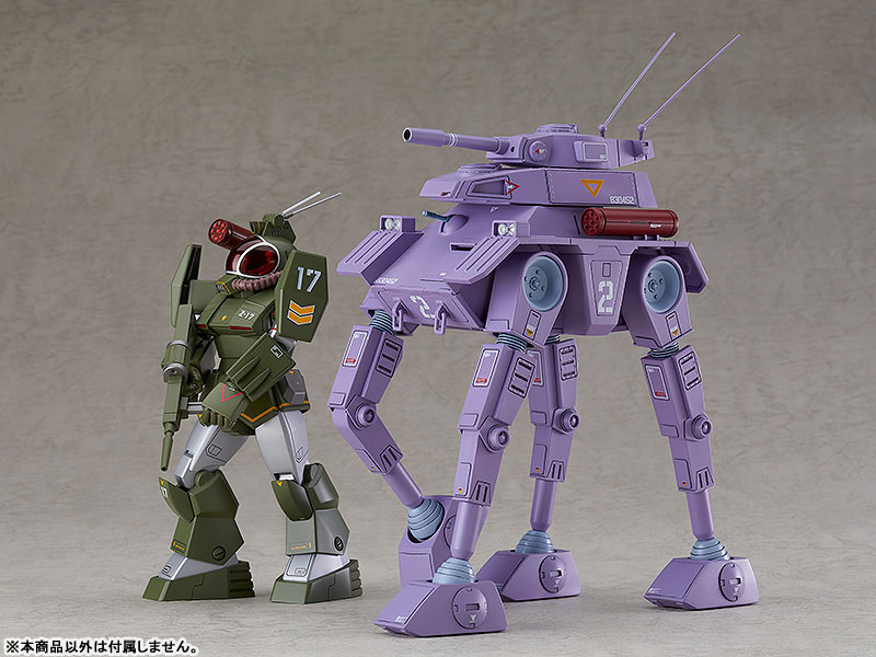 COMBAT ARMORS MAX 19 Fang of the Sun Dougram Abitate F44A Crab Gunner 1/72 (Max Factory)