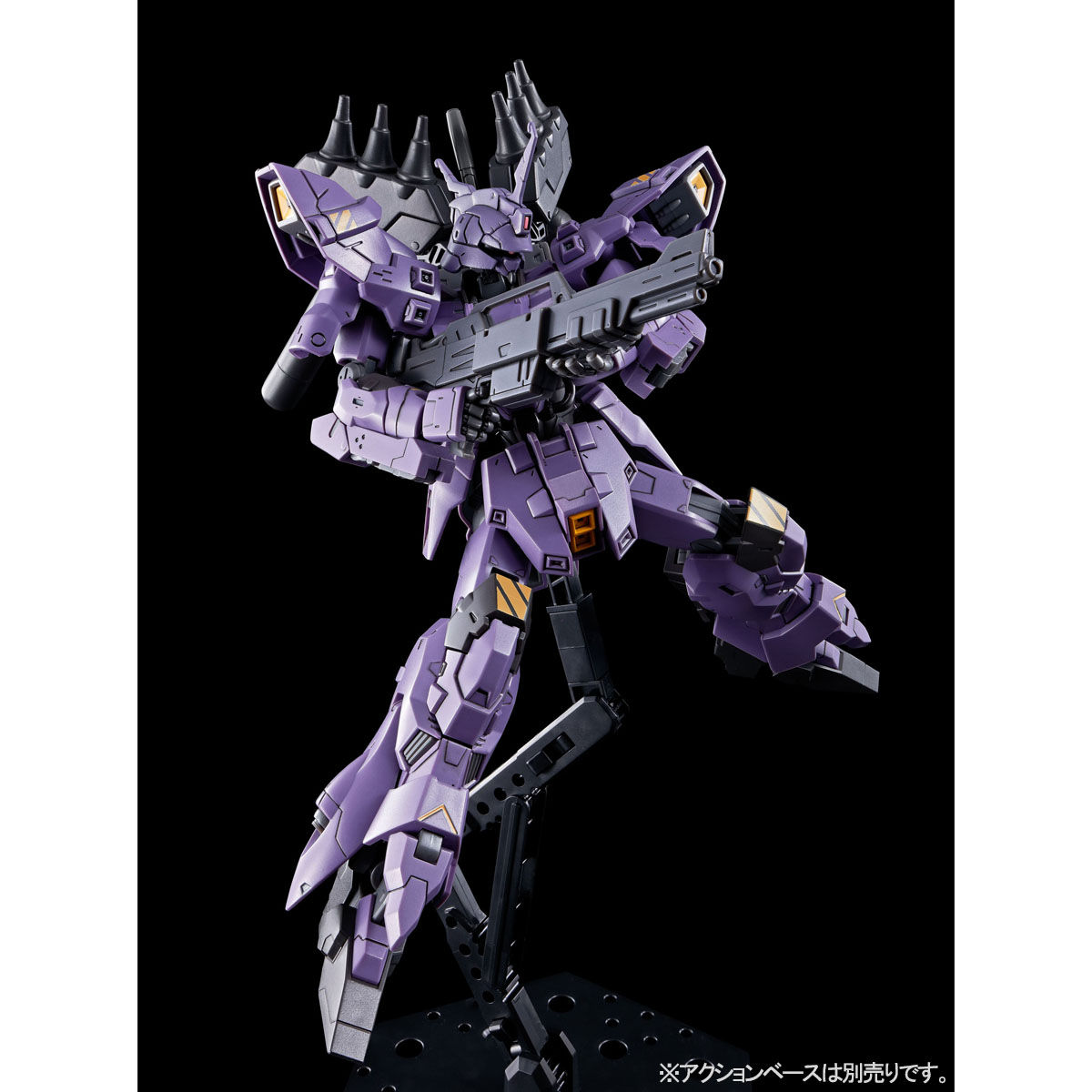 HG 1/144 Varguil Gundam (Bandai)