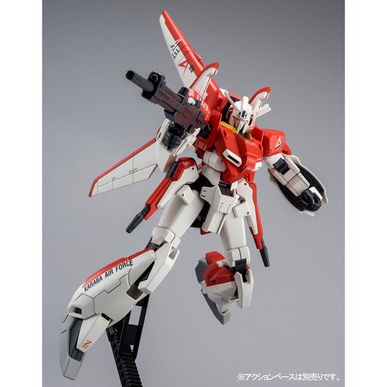 HG 1/144 Zeta Plus (test machine image color) Bandai