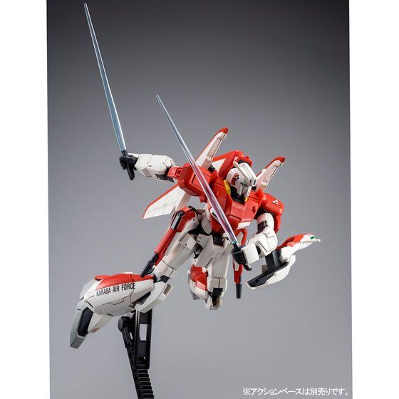 HG 1/144 Zeta Plus (test machine image color) Bandai