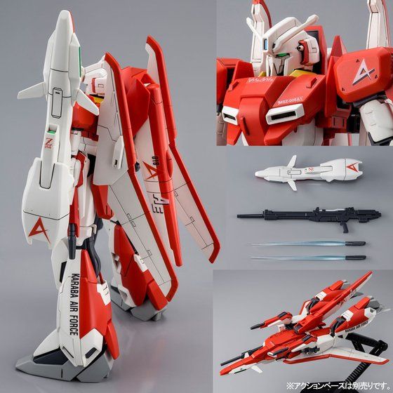 HG 1/144 Zeta Plus (test machine image color) Bandai