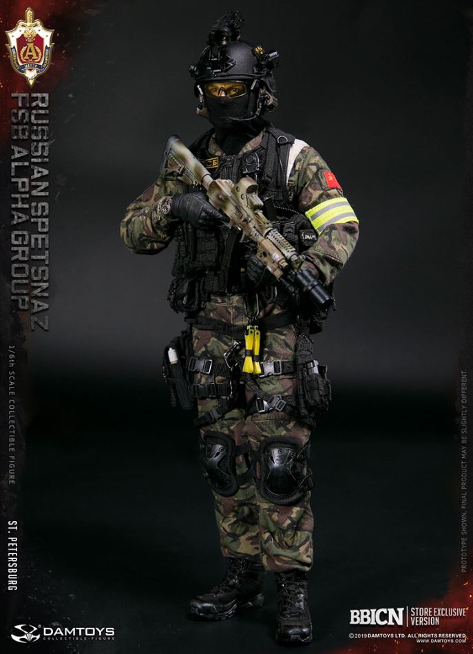 DAMTOYS : 1/6 RUSSIAN SPETSNAZ FSB ALPHA GROUP St.Petersburg (EXCLUSIVE VERSION)