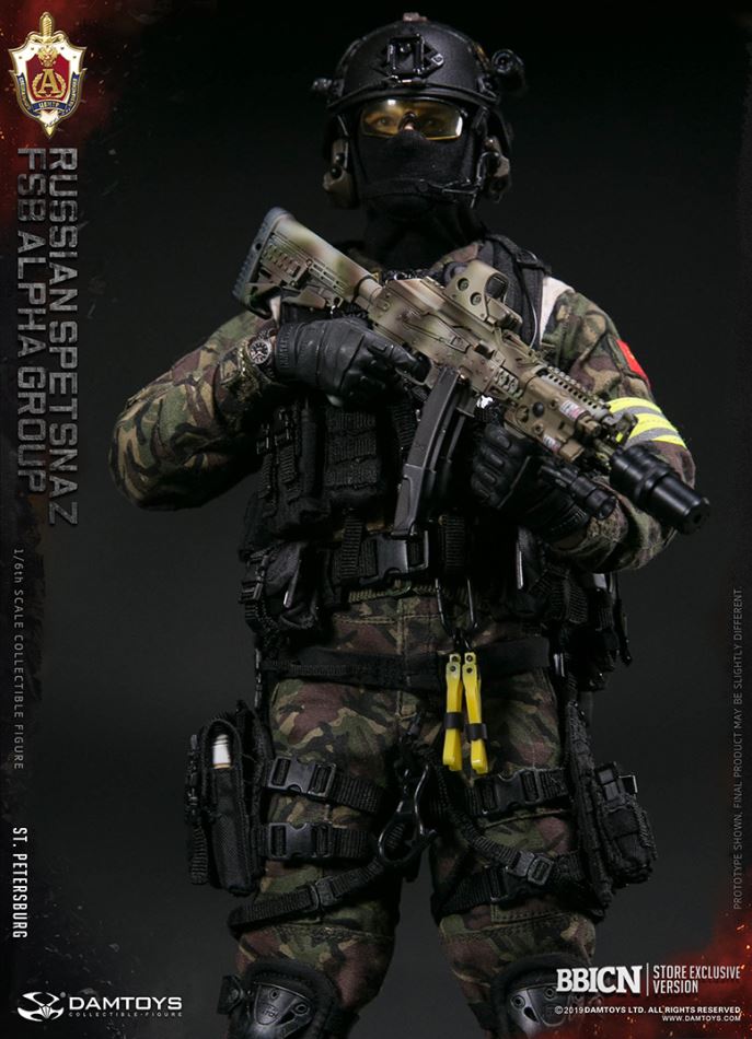 DAMTOYS : 1/6 RUSSIAN SPETSNAZ FSB ALPHA GROUP St.Petersburg (EXCLUSIVE VERSION)