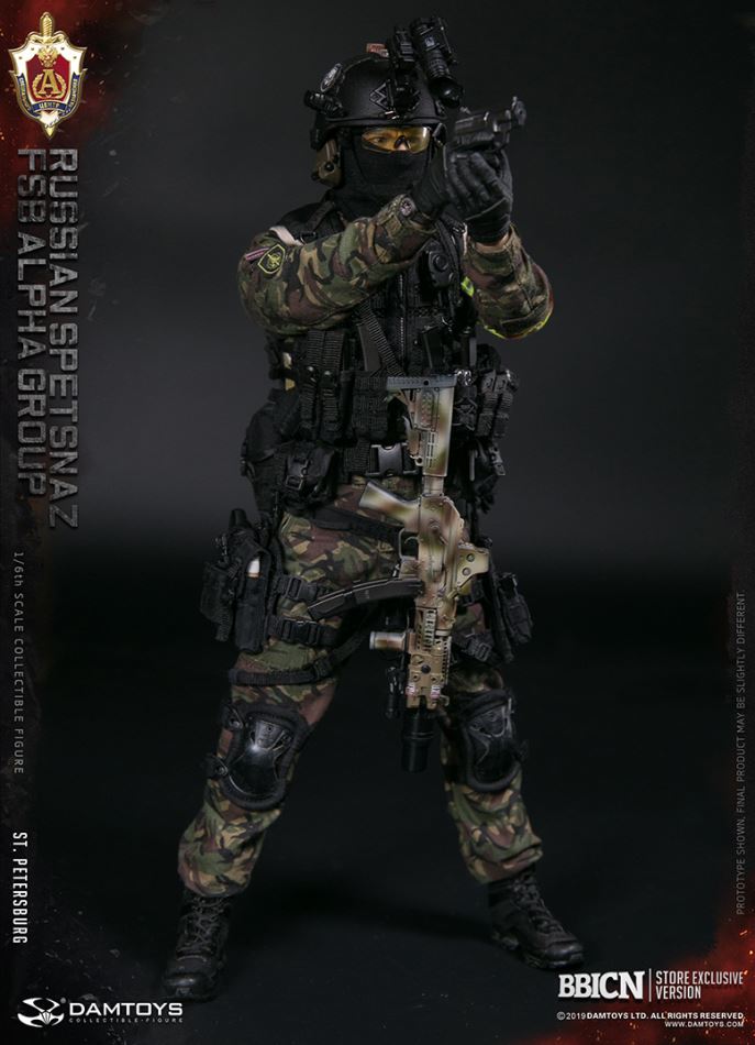 DAMTOYS : 1/6 RUSSIAN SPETSNAZ FSB ALPHA GROUP St.Petersburg (EXCLUSIVE VERSION)